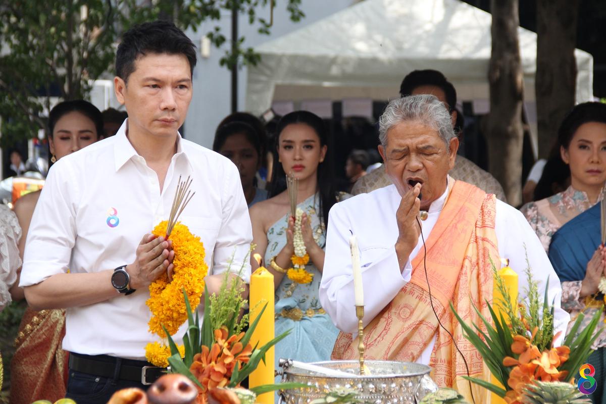 บวงสรวง ละคร เล่ห์รัญจวน ช่อง8
