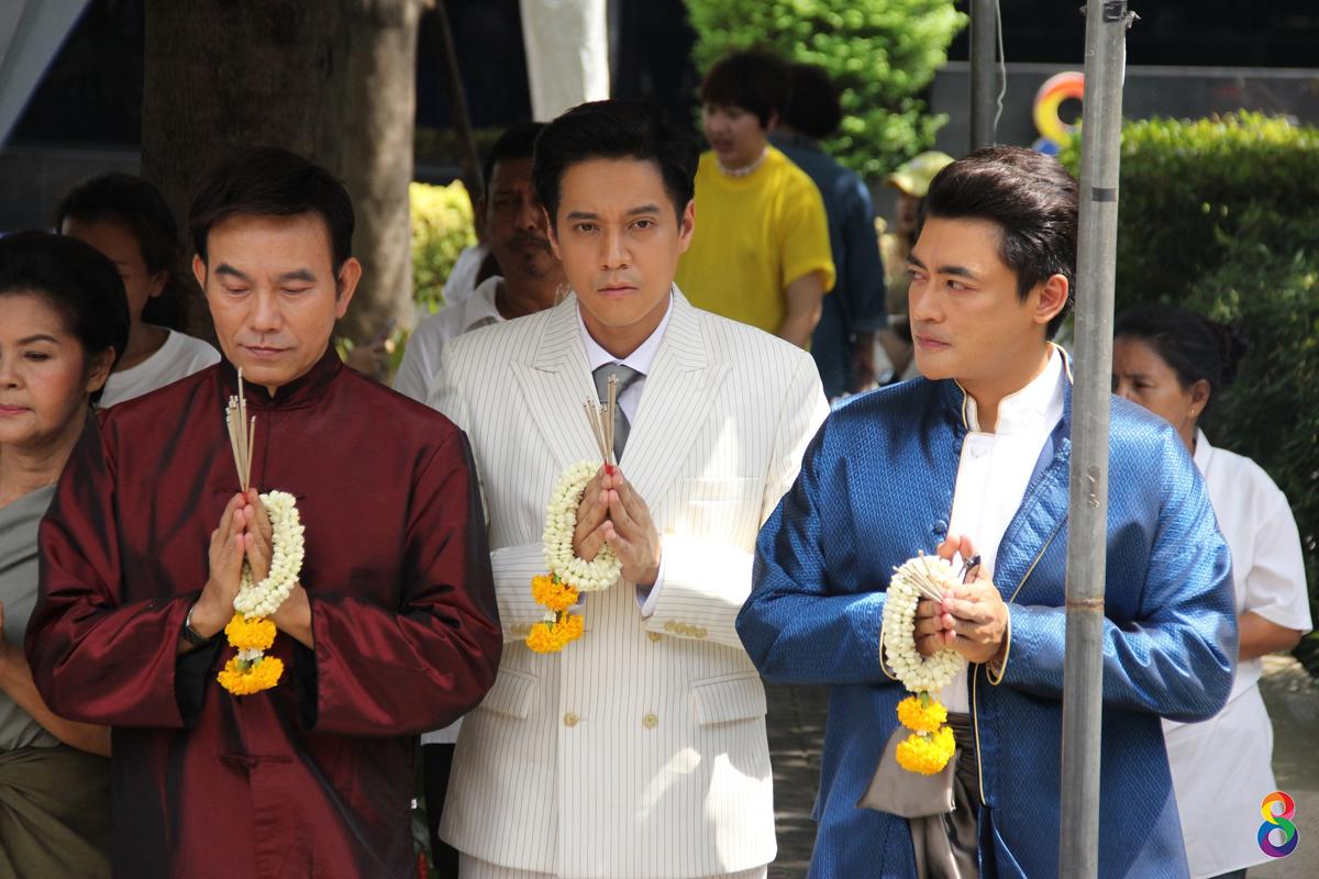 บวงสรวง ละคร เล่ห์รัญจวน ช่อง8