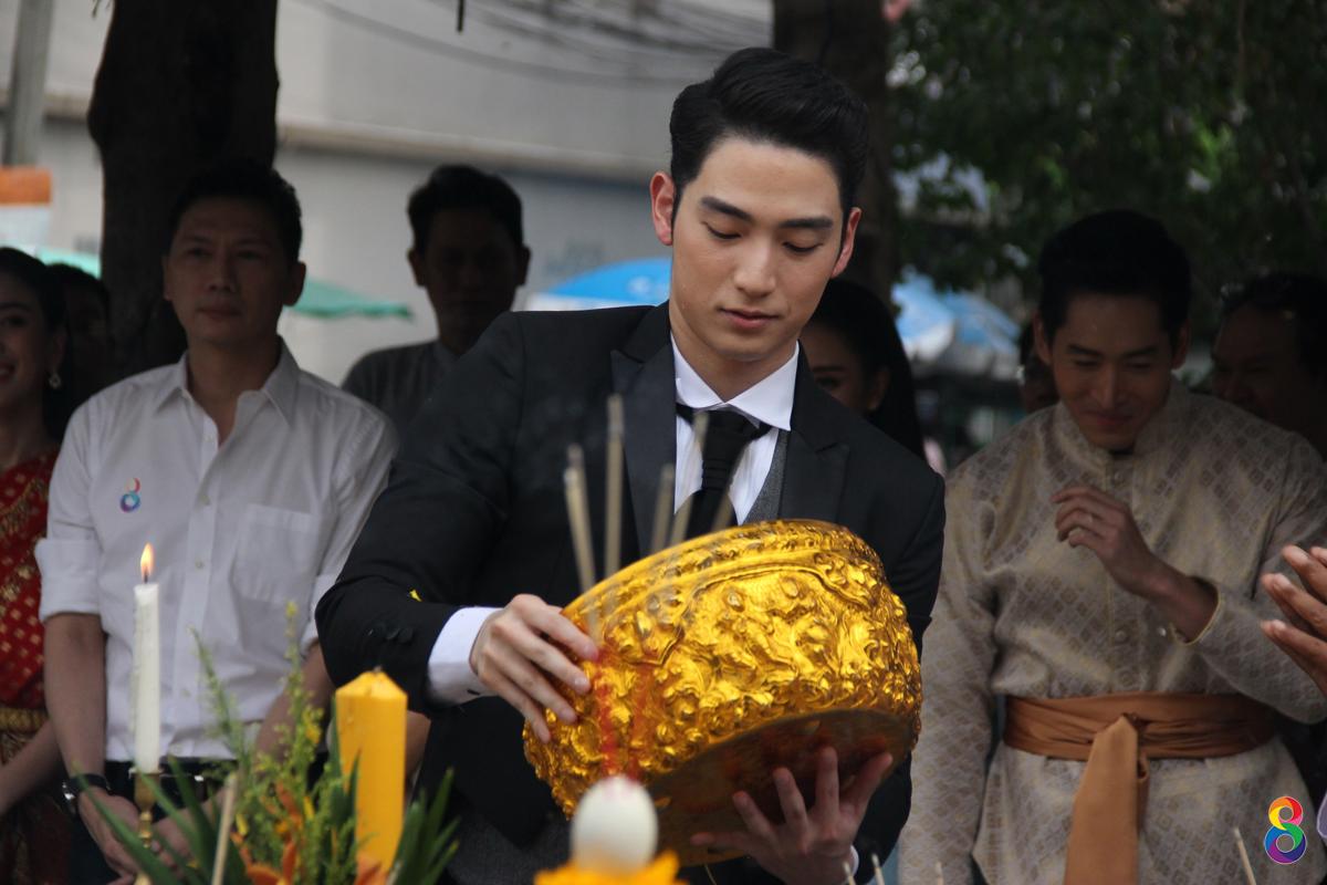 บวงสรวง ละคร เล่ห์รัญจวน ช่อง8