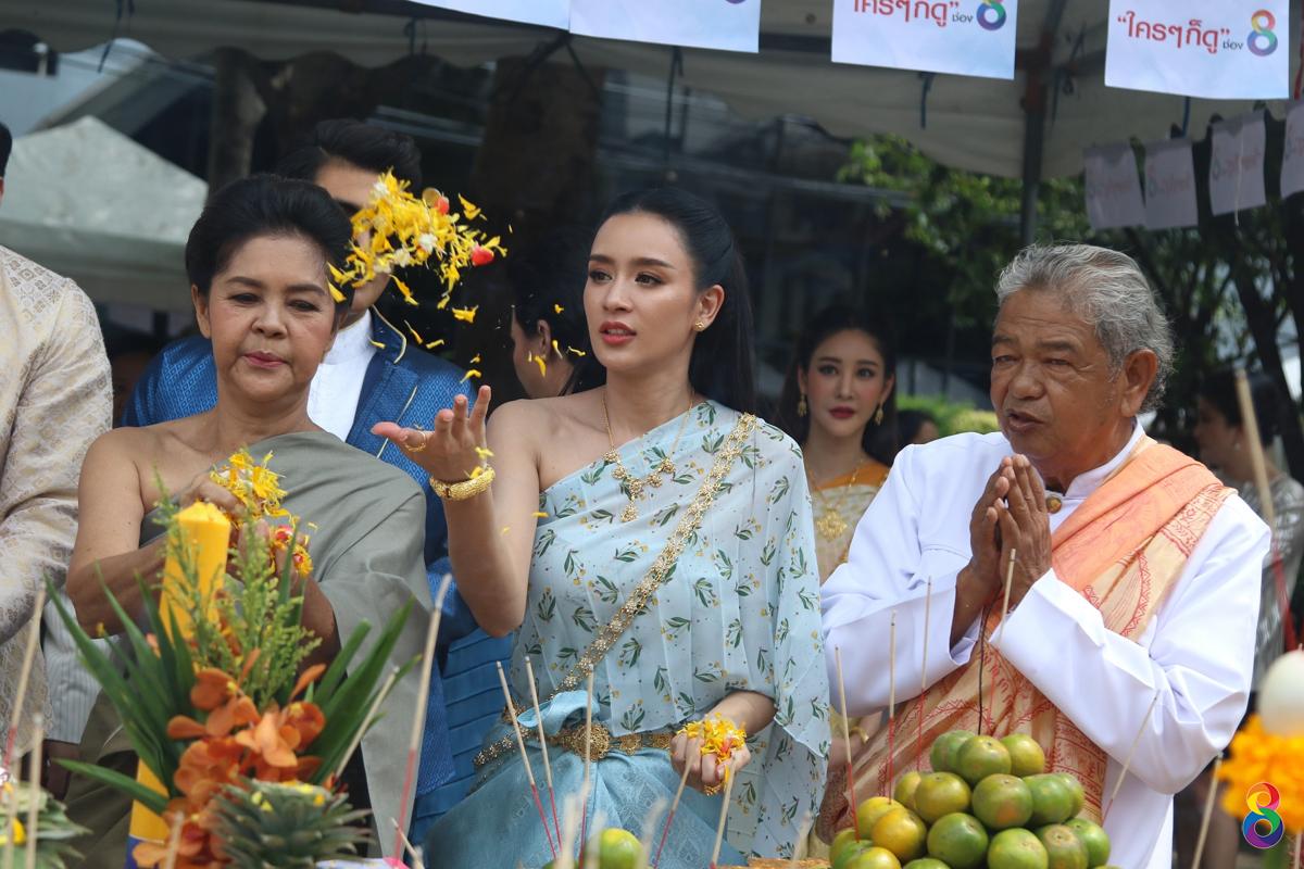 บวงสรวง ละคร เล่ห์รัญจวน ช่อง8