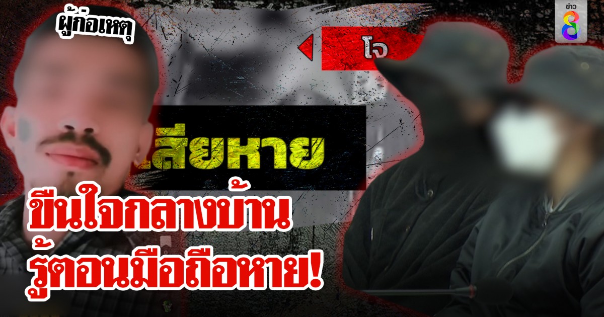 ลักหลับหลาน 10 MyPornVid.fun