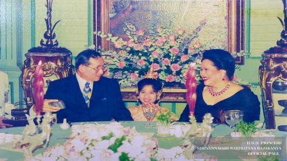"เจ้าฟ้าสิริวัณณวรีฯ" ทรงน้อมรำลึกถึง "สมเด็จพระพันปีหลวง"