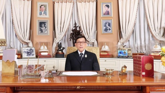 ในหลวง พระราชทานพรปีใหม่ พุทธศักราช 2569 แก่ปวงชนชาวไทย